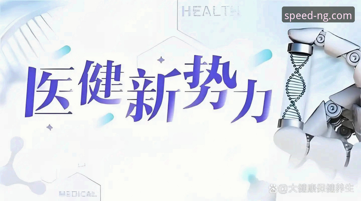 NG体育安卓版使用指南深度评测：从安装到极致体验的全方位探索